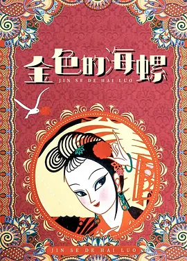 久久久久久网